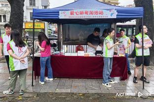 雷竞技新官网截图1